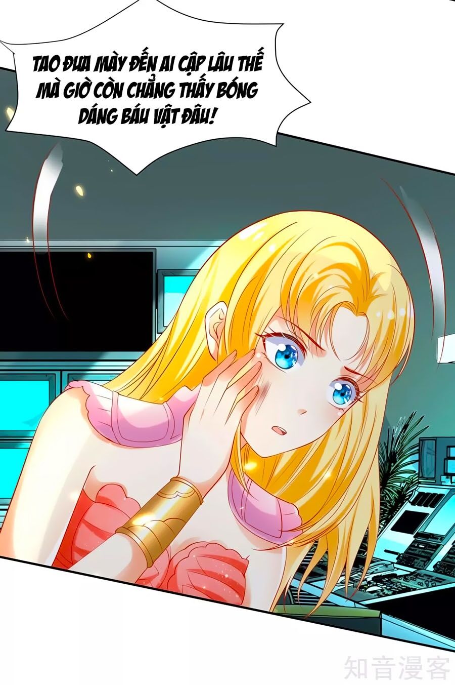 Sủng Hậu Của Vương Chapter 48 - 32