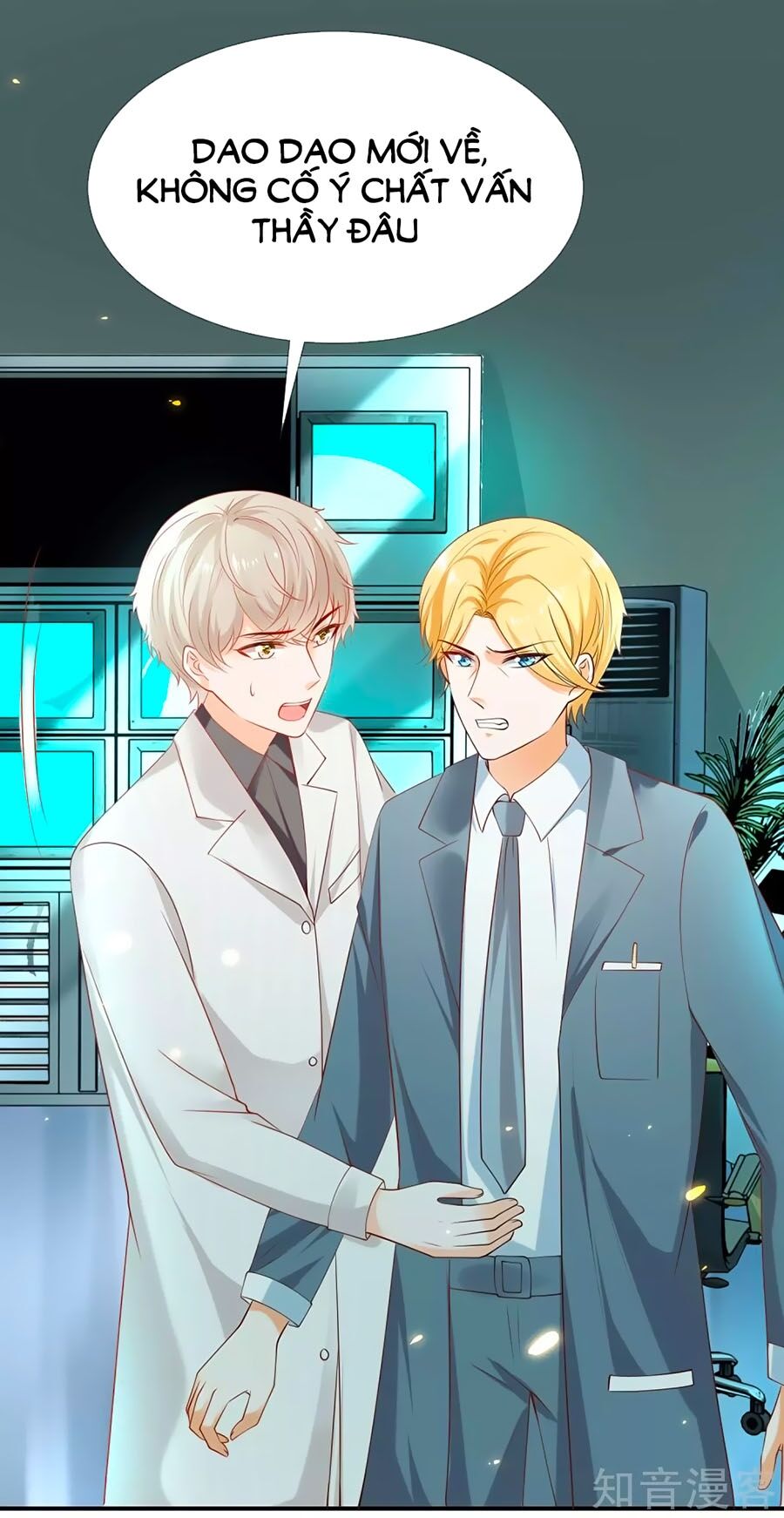 Sủng Hậu Của Vương Chapter 48 - 35