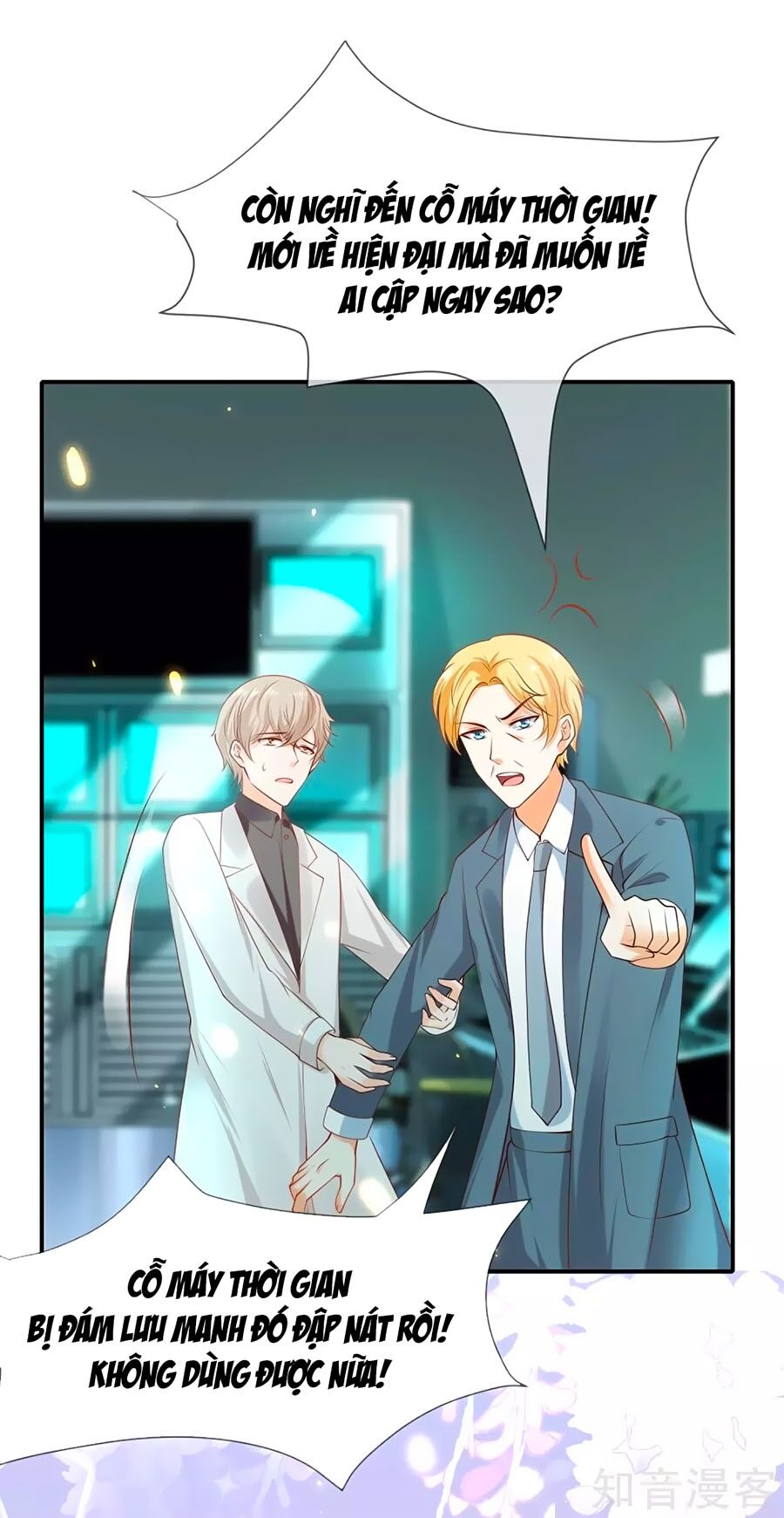 Sủng Hậu Của Vương Chapter 48 - 36