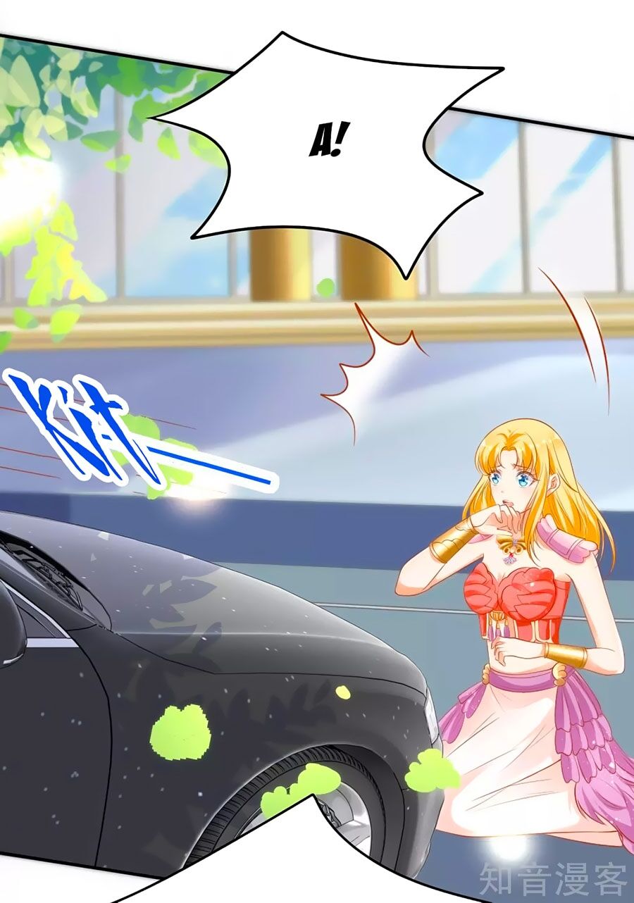 Sủng Hậu Của Vương Chapter 48 - 5