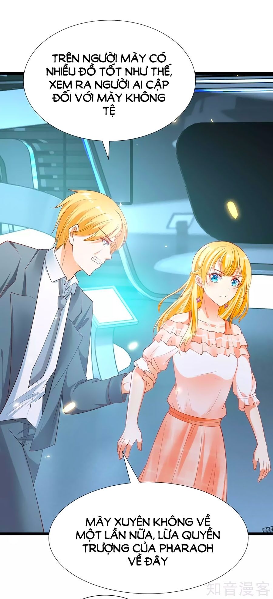 Sủng Hậu Của Vương Chapter 49 - 15