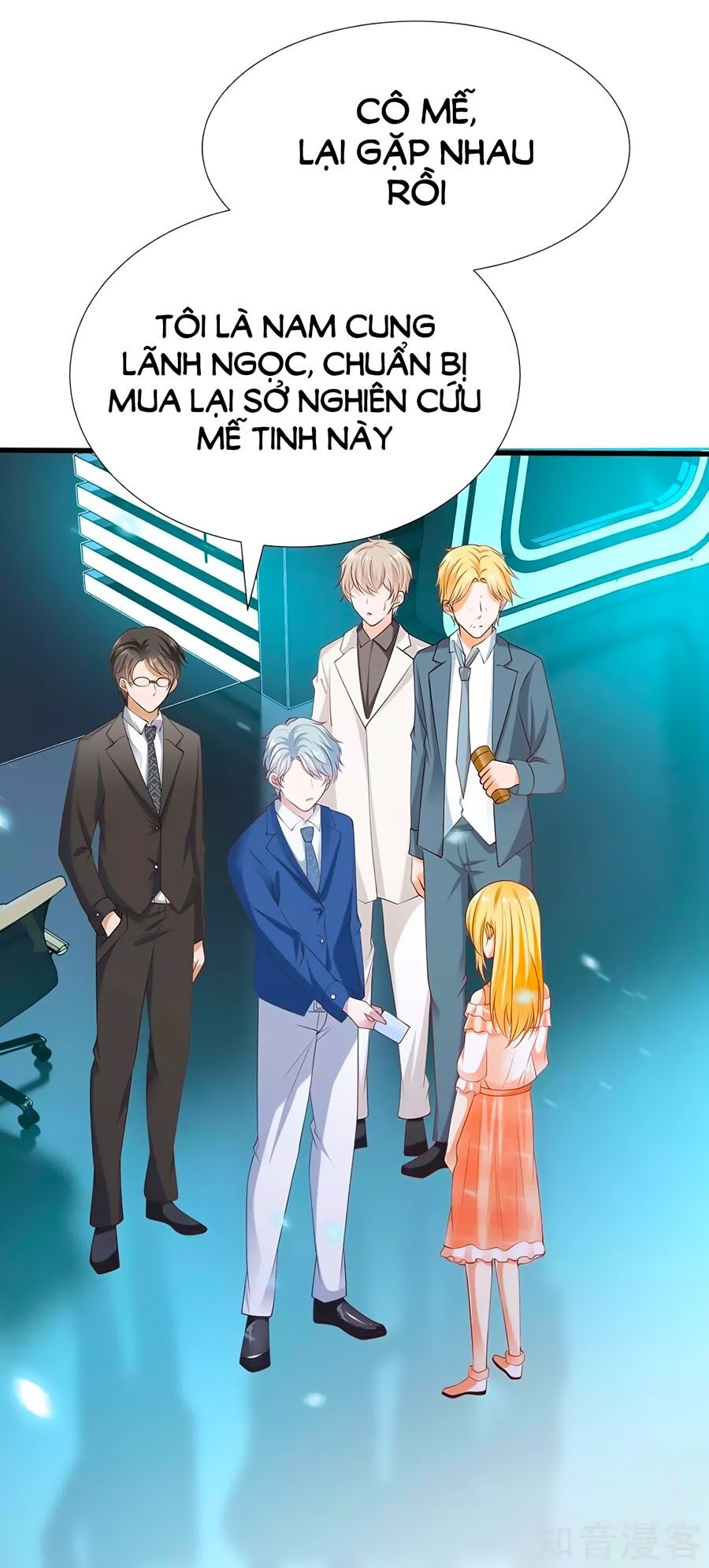 Sủng Hậu Của Vương Chapter 49 - 22