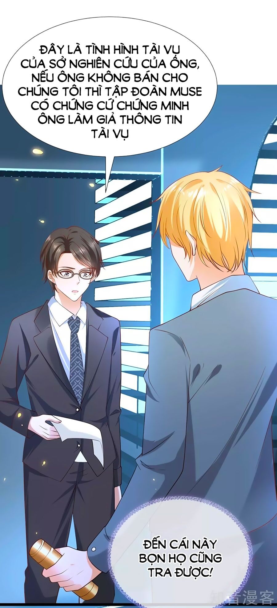 Sủng Hậu Của Vương Chapter 49 - 25