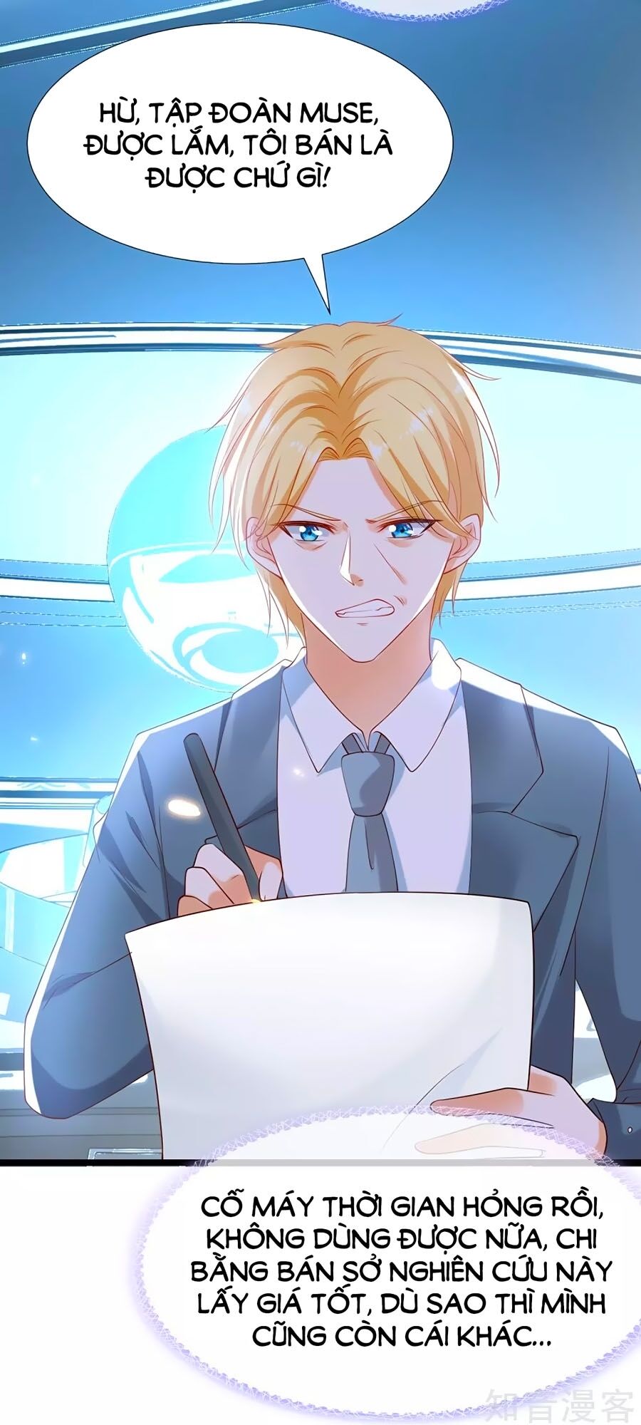 Sủng Hậu Của Vương Chapter 49 - 26