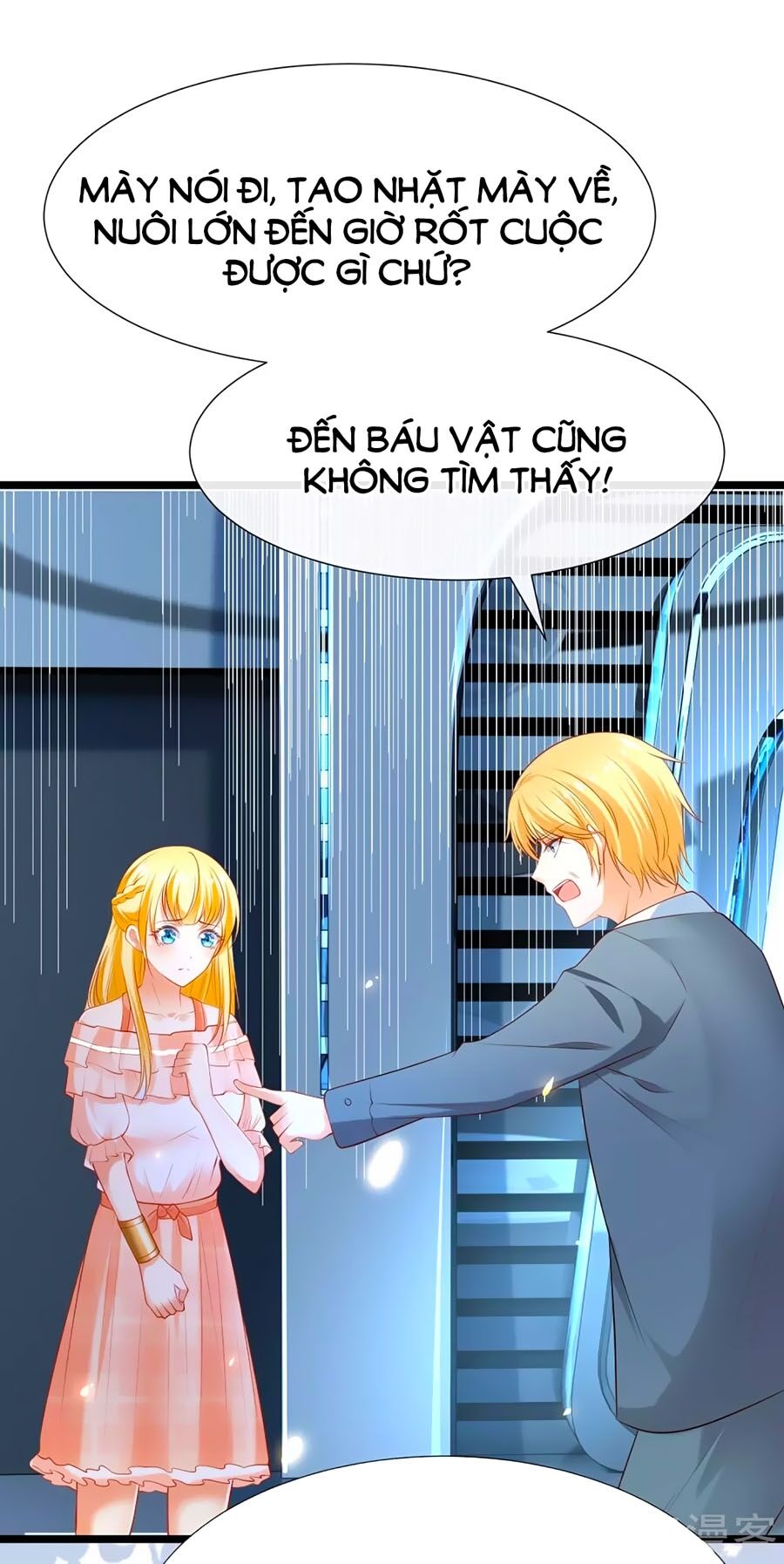 Sủng Hậu Của Vương Chapter 49 - 4