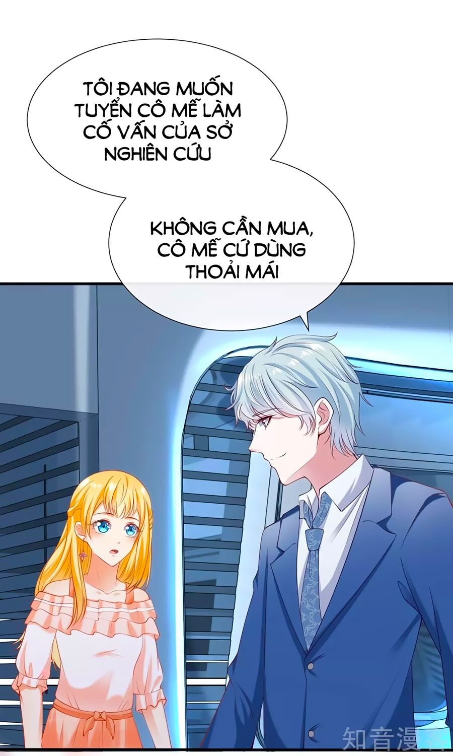 Sủng Hậu Của Vương Chapter 49 - 32