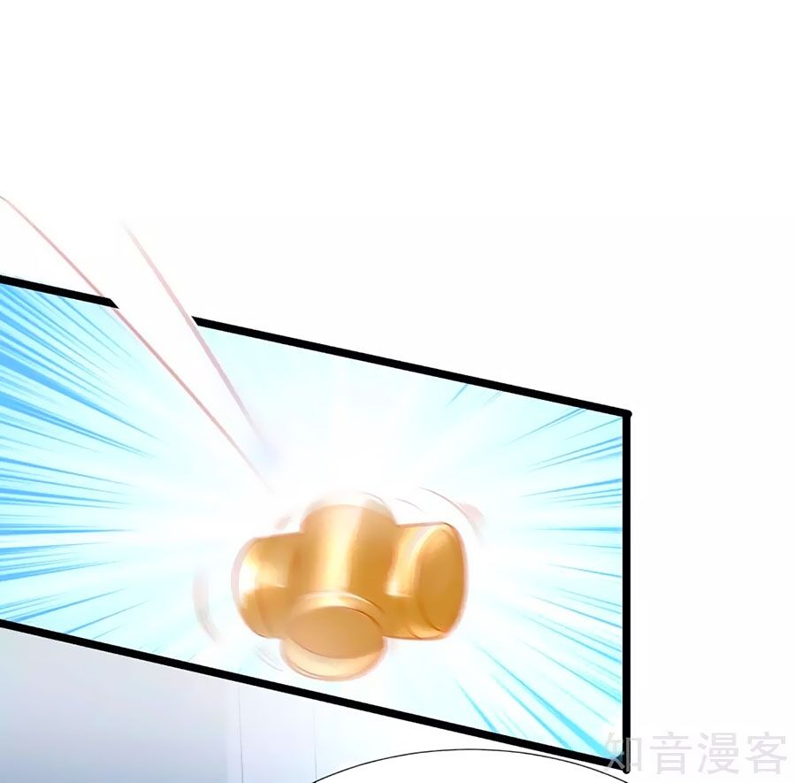 Sủng Hậu Của Vương Chapter 49 - 10