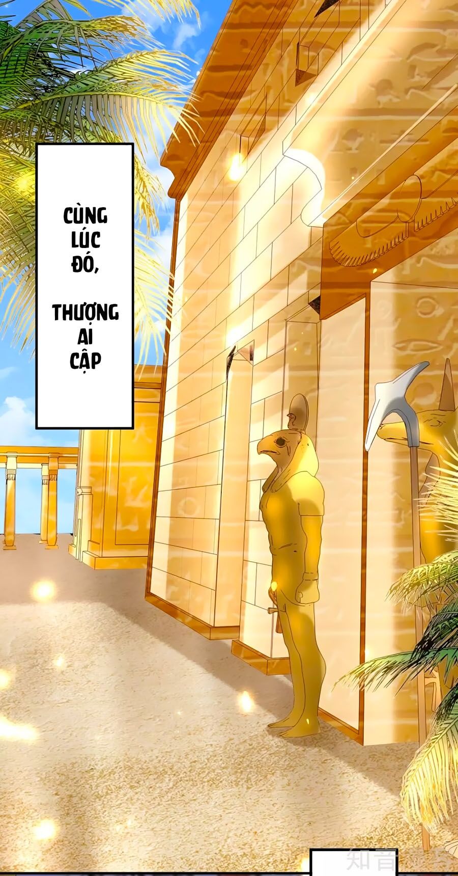 Sủng Hậu Của Vương Chapter 50 - 1