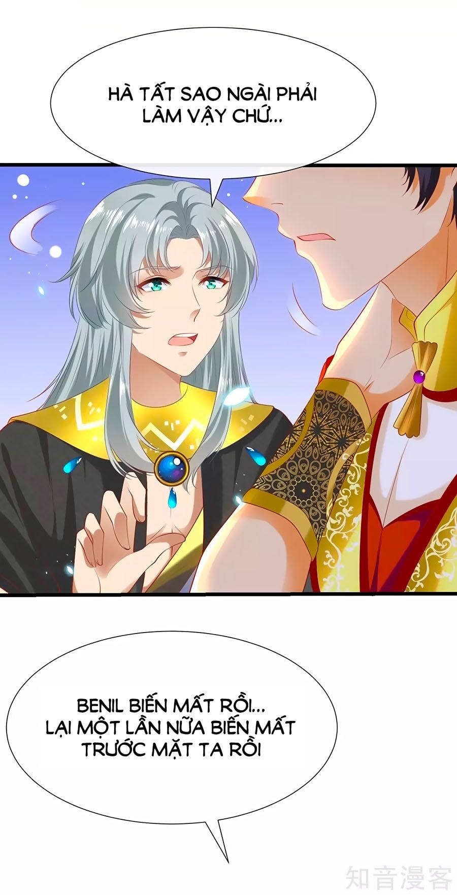 Sủng Hậu Của Vương Chapter 50 - 15