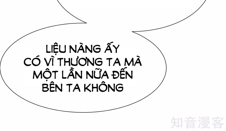 Sủng Hậu Của Vương Chapter 50 - 22