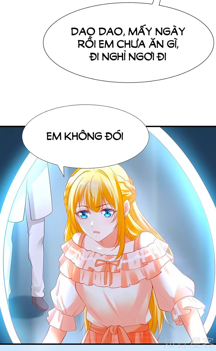 Sủng Hậu Của Vương Chapter 50 - 25