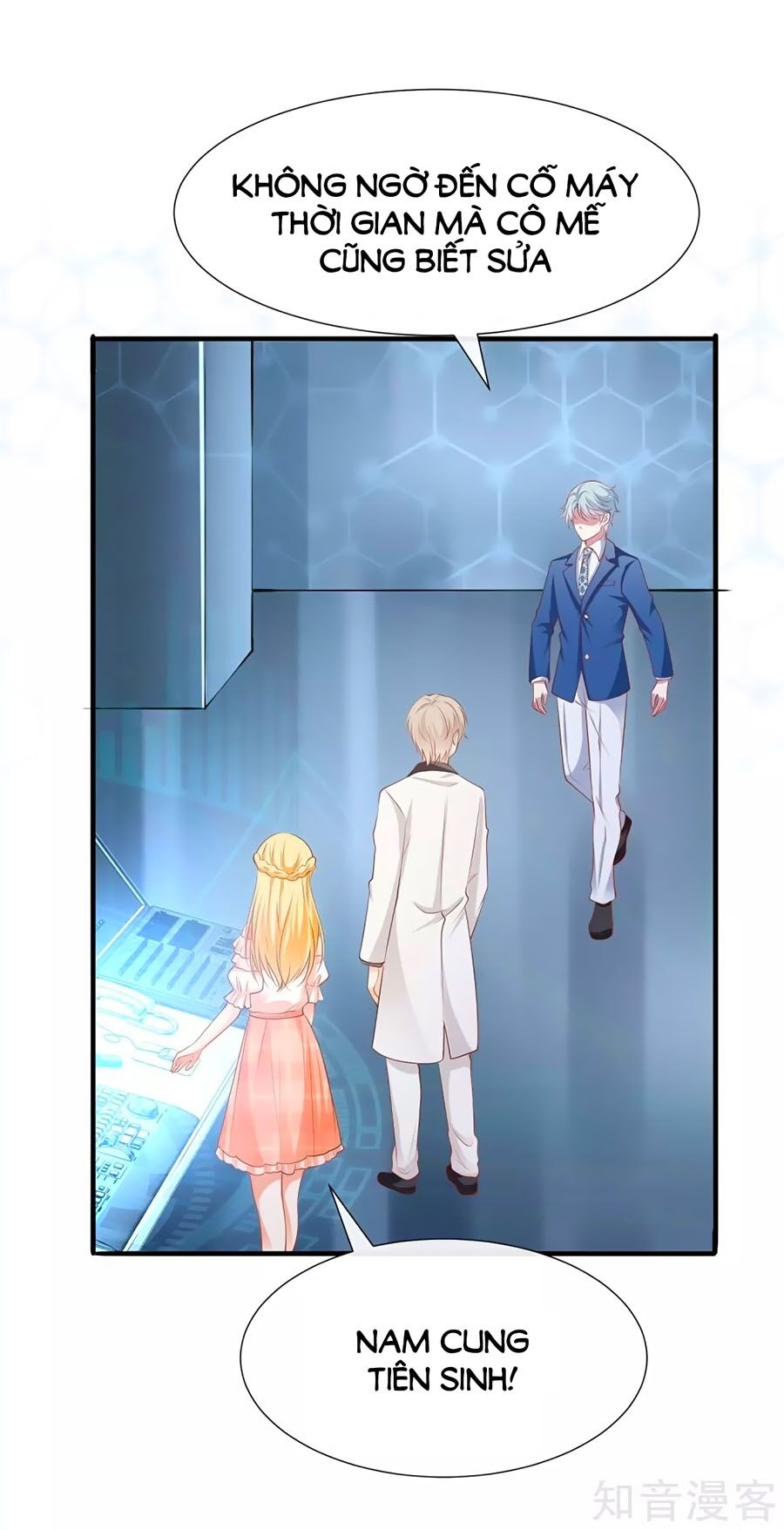 Sủng Hậu Của Vương Chapter 50 - 27