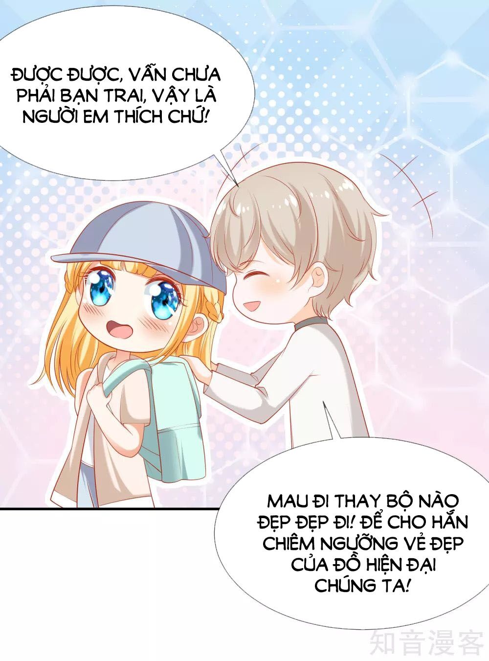 Sủng Hậu Của Vương Chapter 51 - 16