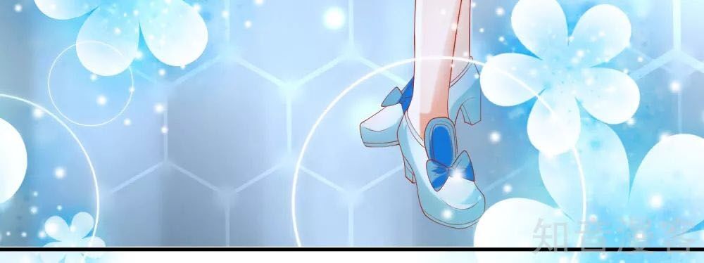 Sủng Hậu Của Vương Chapter 51 - 19