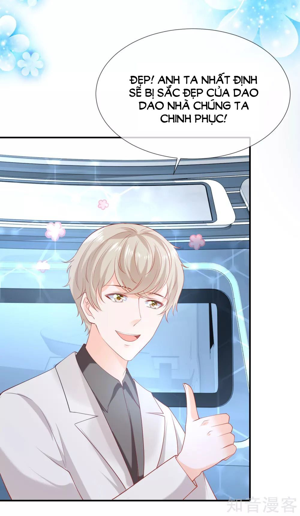 Sủng Hậu Của Vương Chapter 51 - 20