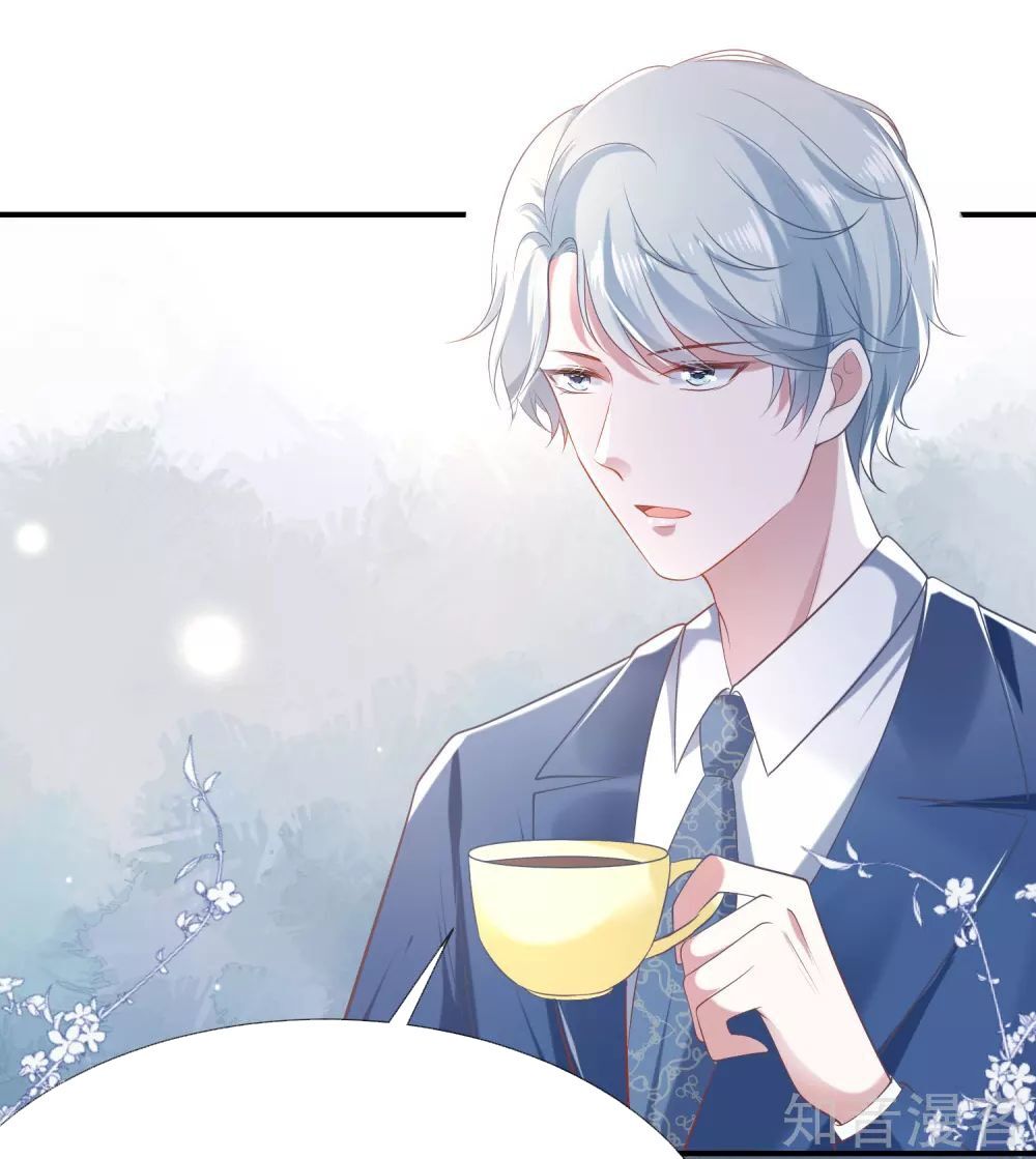 Sủng Hậu Của Vương Chapter 51 - 3