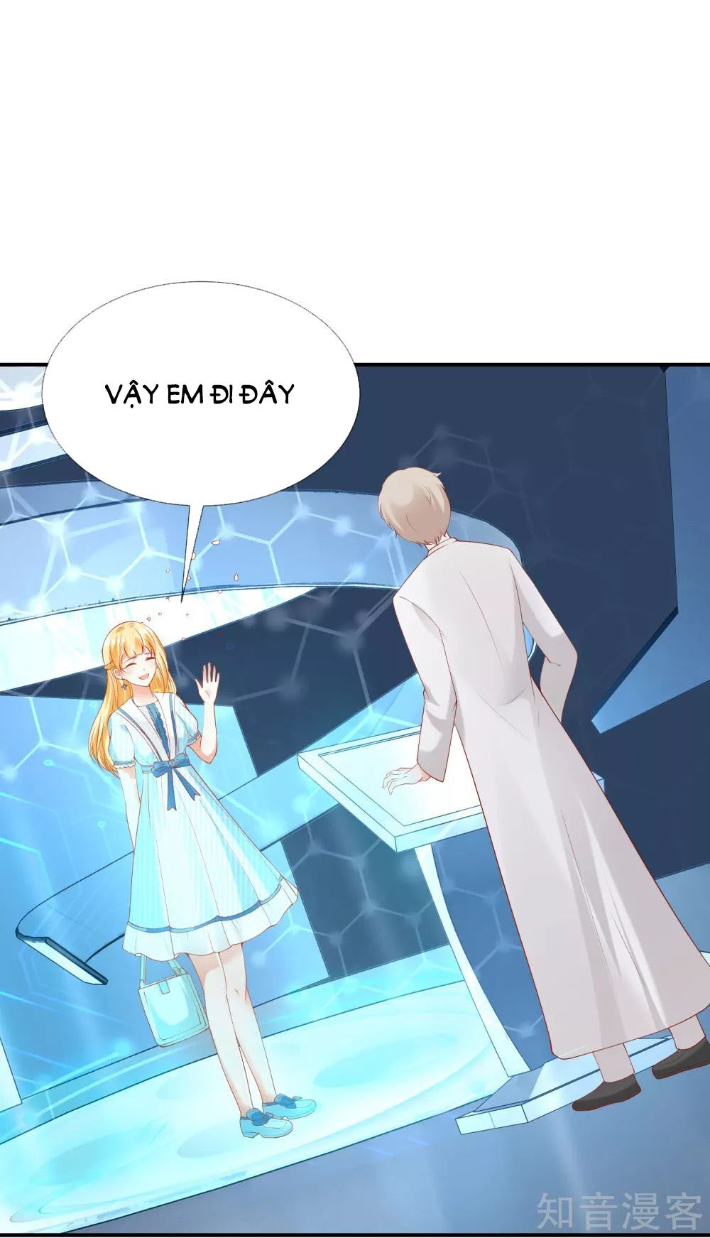 Sủng Hậu Của Vương Chapter 51 - 21