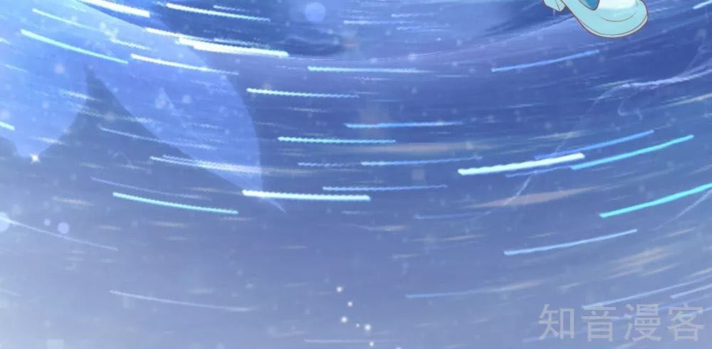 Sủng Hậu Của Vương Chapter 51 - 27