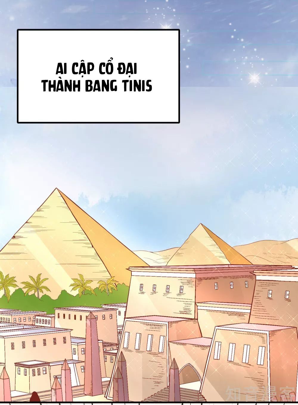 Sủng Hậu Của Vương Chapter 51 - 28