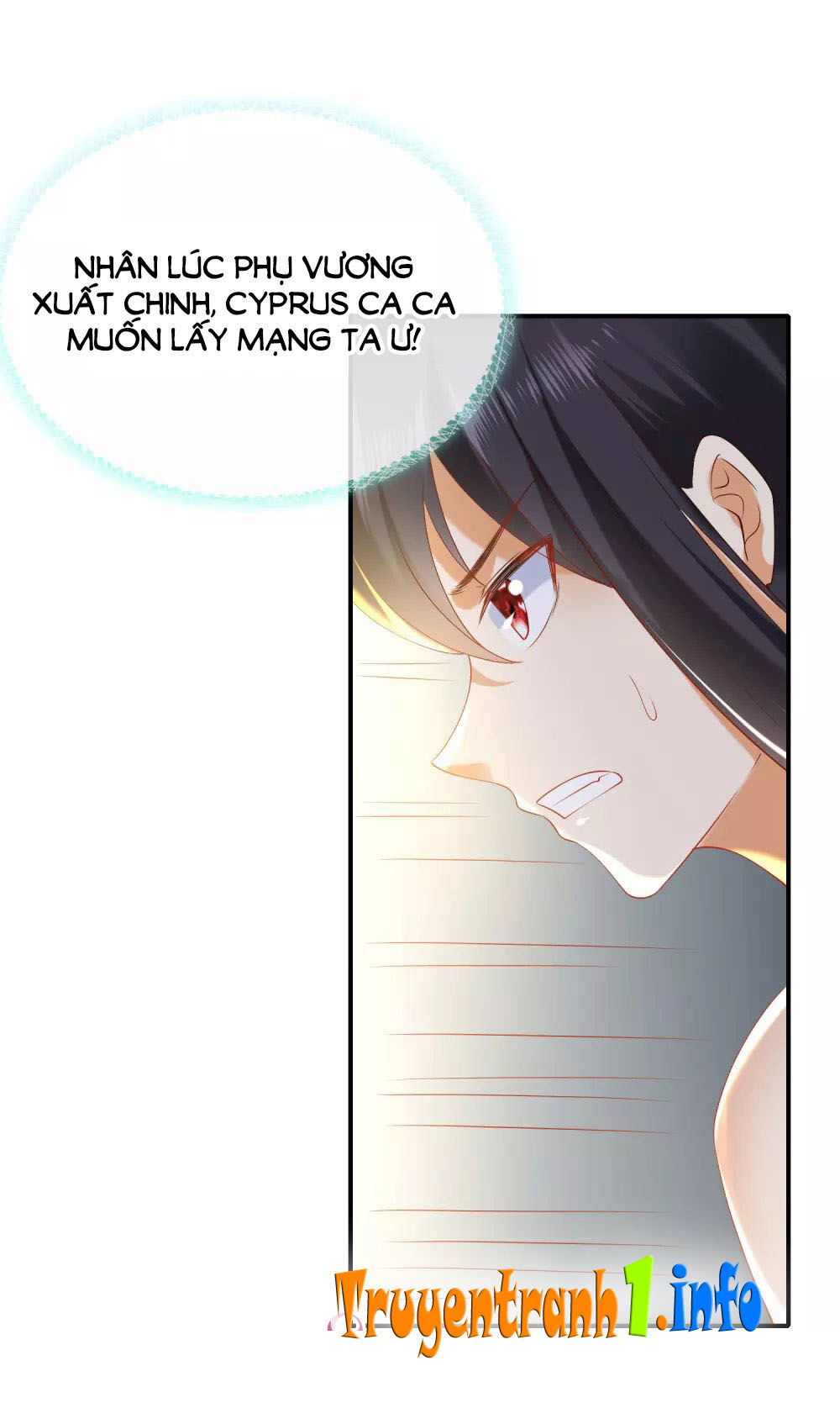 Sủng Hậu Của Vương Chapter 51 - 32