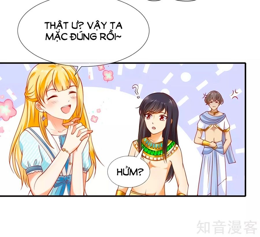 Sủng Hậu Của Vương Chapter 52 - 12