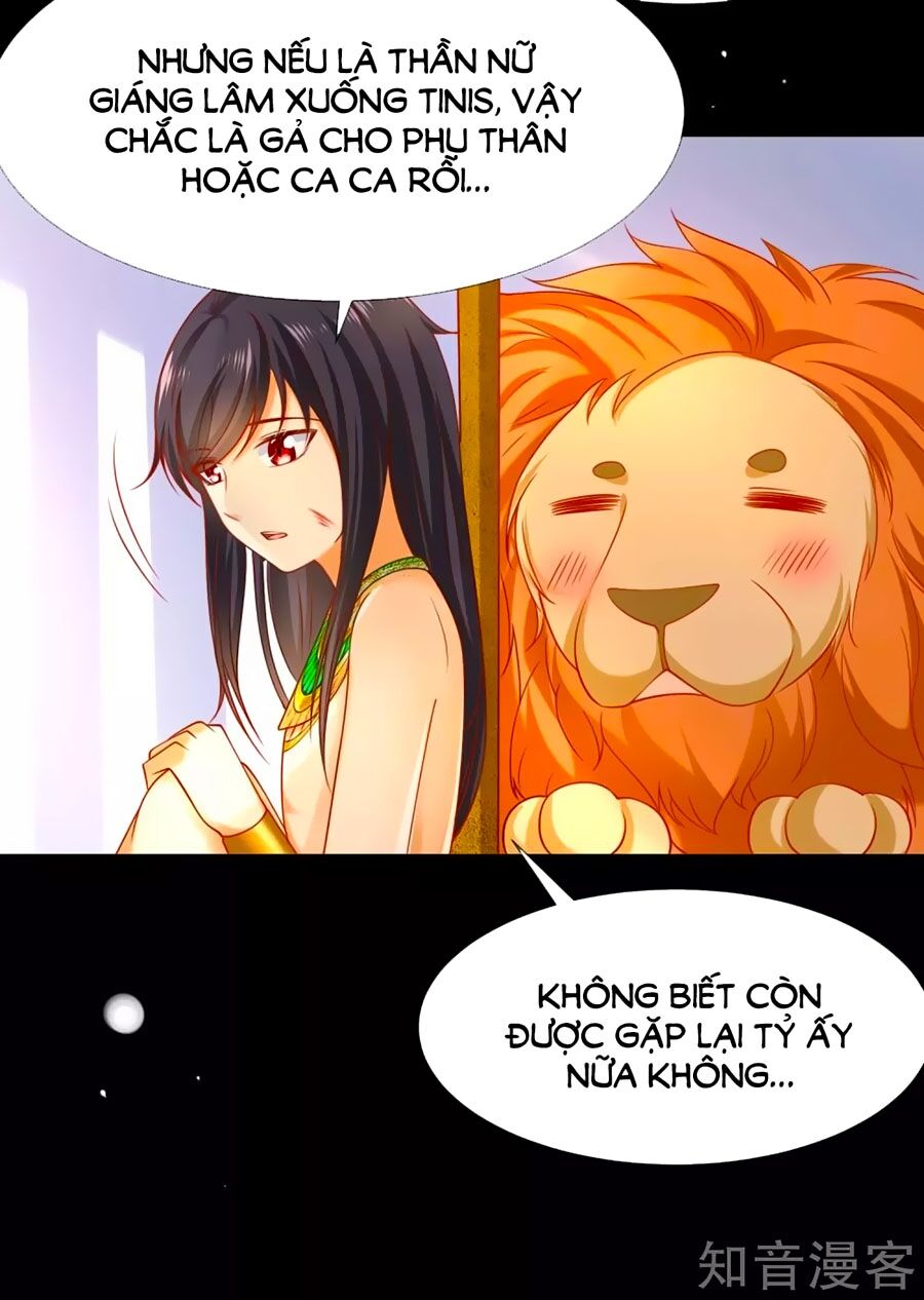 Sủng Hậu Của Vương Chapter 52 - 19