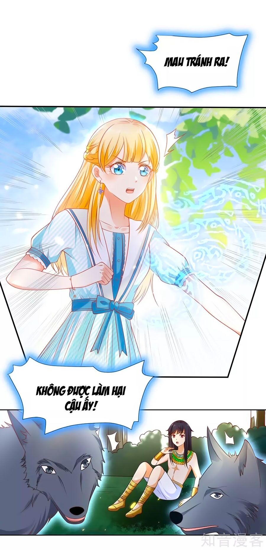 Sủng Hậu Của Vương Chapter 52 - 3