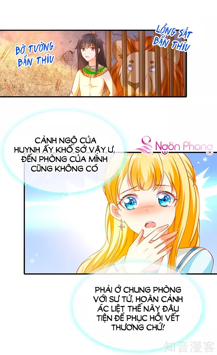 Sủng Hậu Của Vương Chapter 52 - 21
