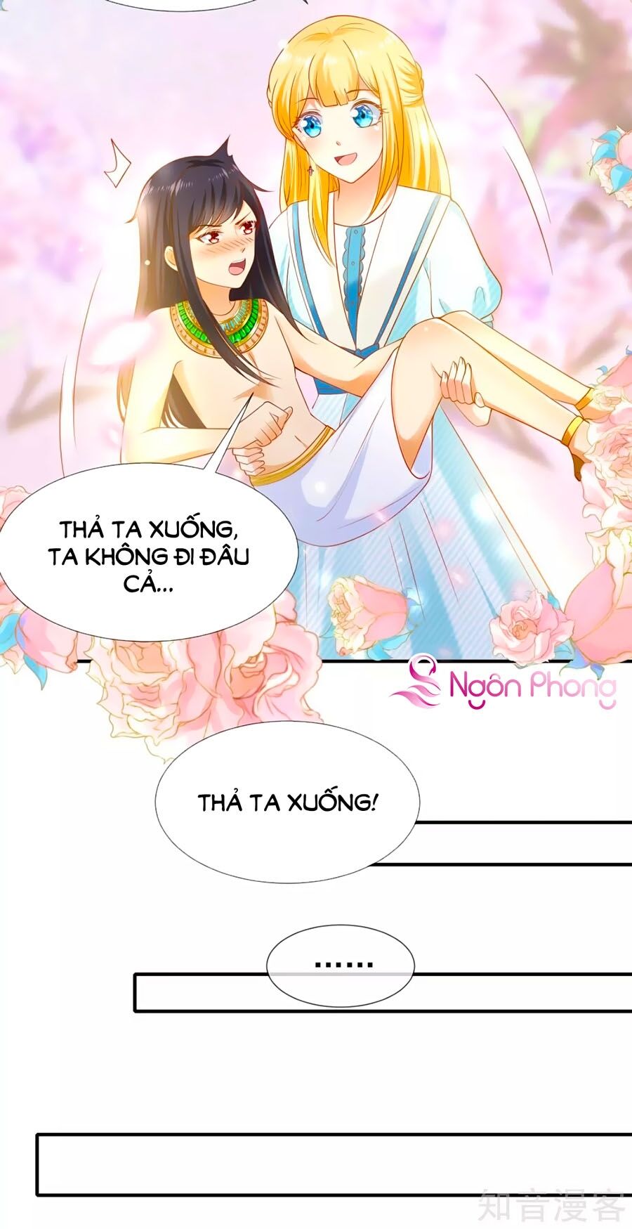 Sủng Hậu Của Vương Chapter 52 - 25