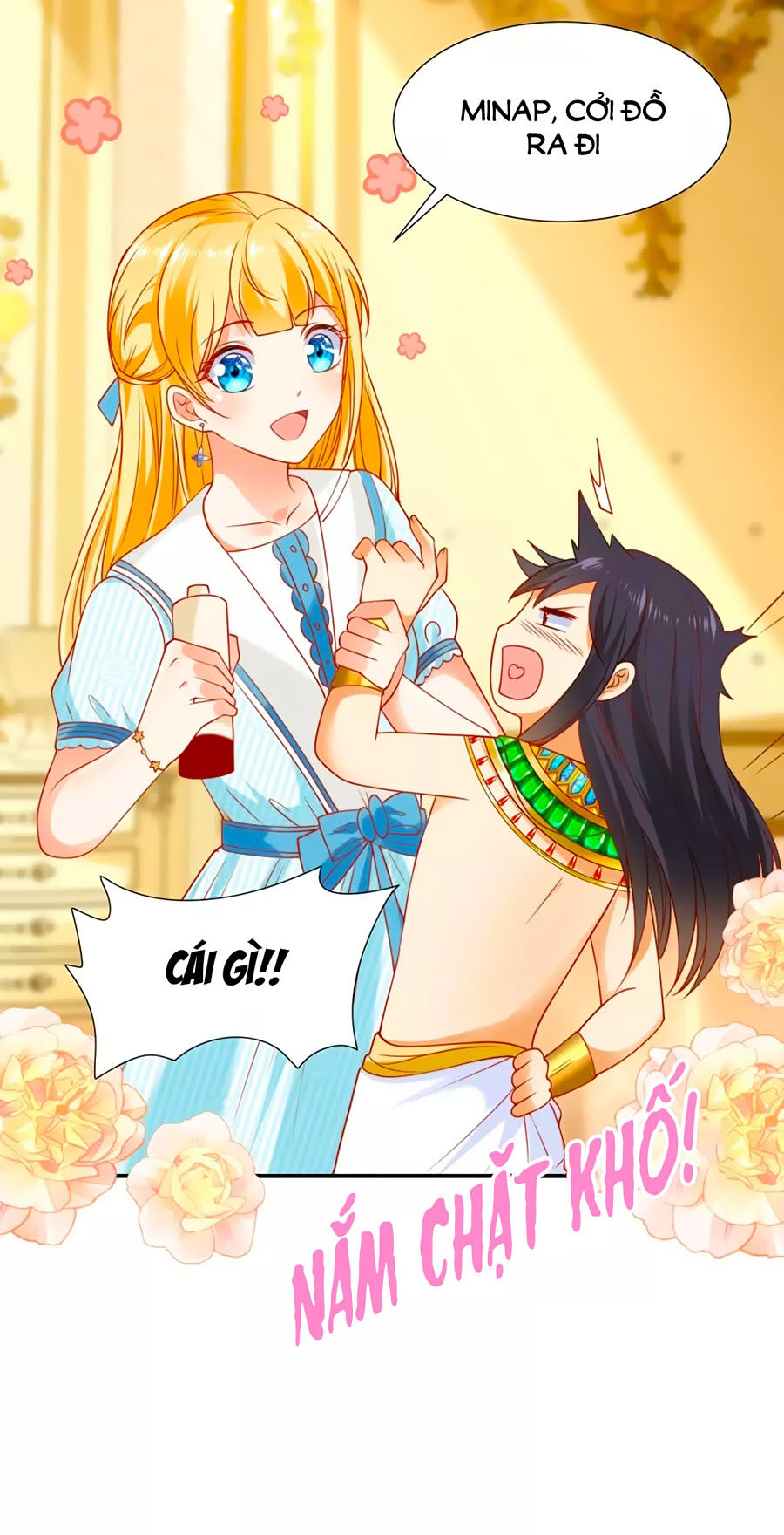 Sủng Hậu Của Vương Chapter 52 - 27