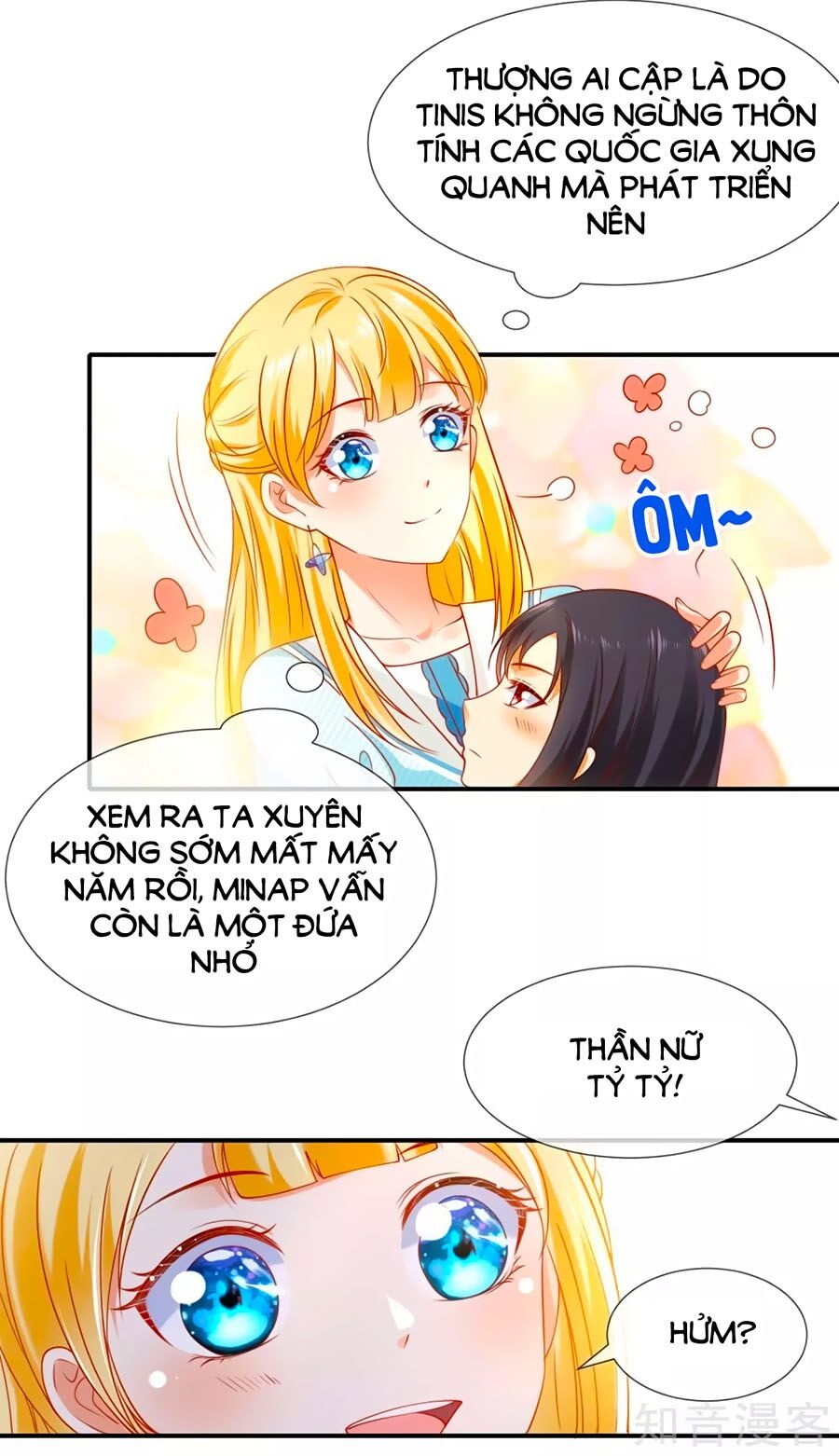 Sủng Hậu Của Vương Chapter 52 - 7