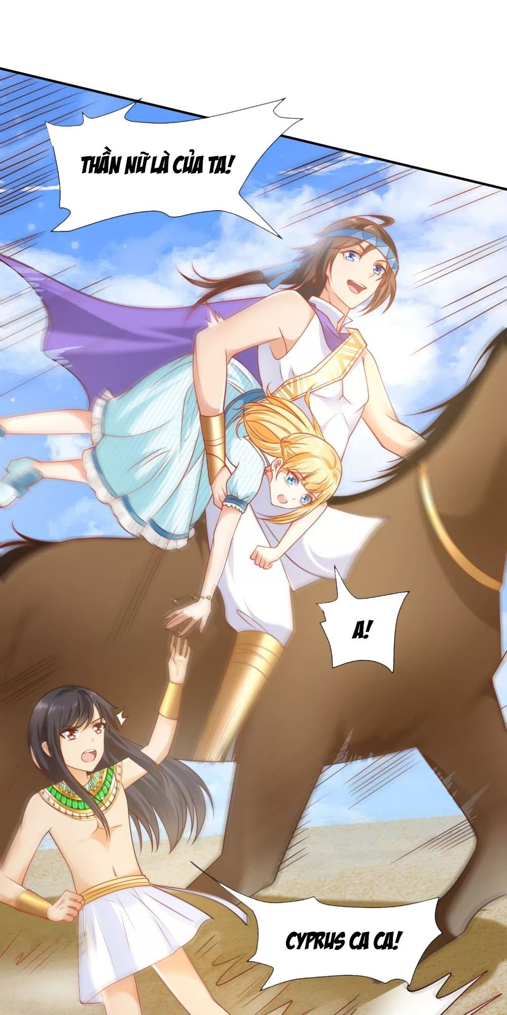 Sủng Hậu Của Vương Chapter 53 - 15