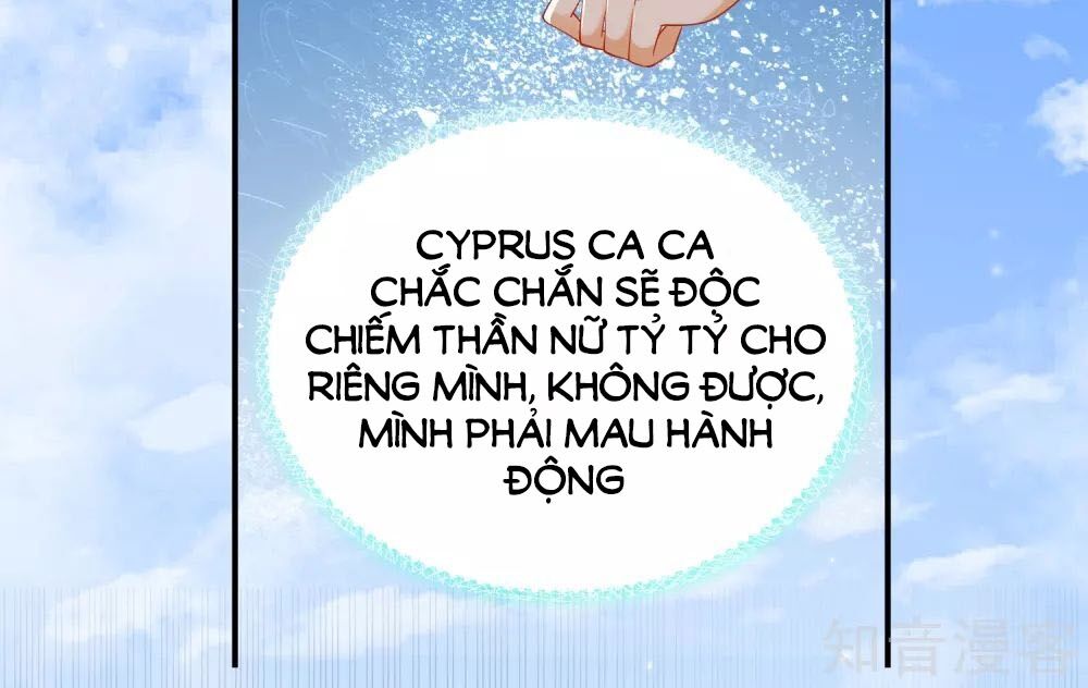 Sủng Hậu Của Vương Chapter 53 - 21