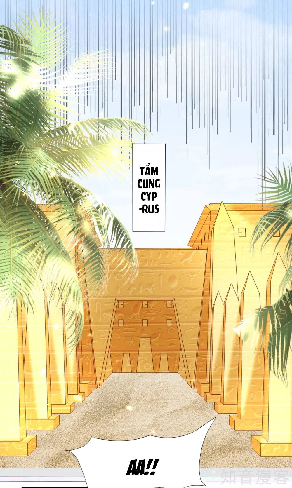 Sủng Hậu Của Vương Chapter 53 - 22