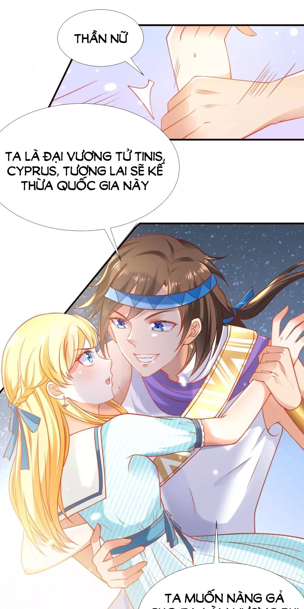 Sủng Hậu Của Vương Chapter 53 - 24