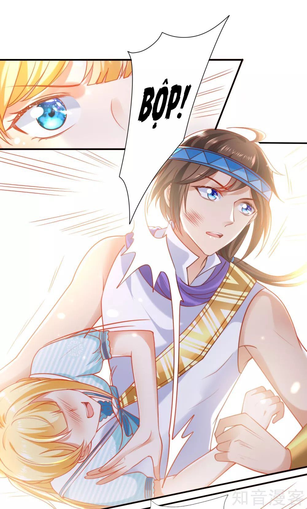 Sủng Hậu Của Vương Chapter 53 - 26