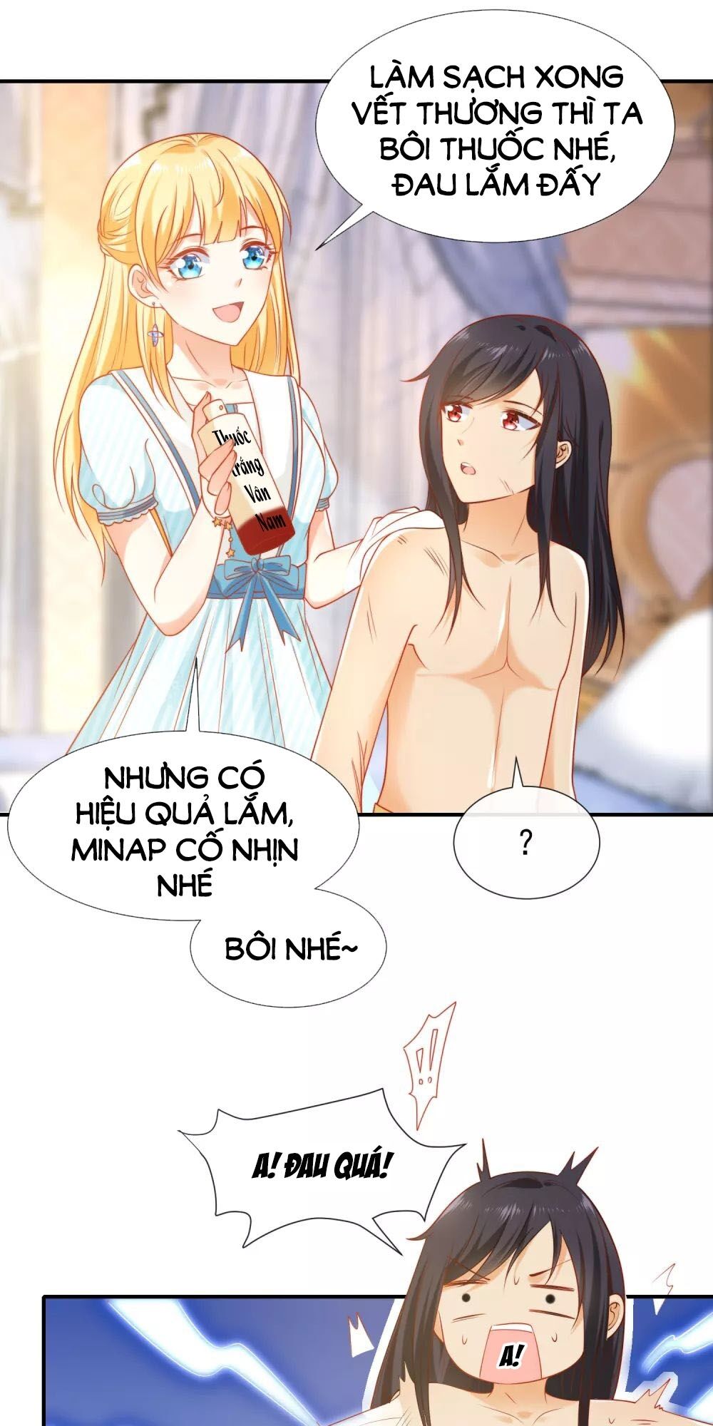 Sủng Hậu Của Vương Chapter 53 - 6