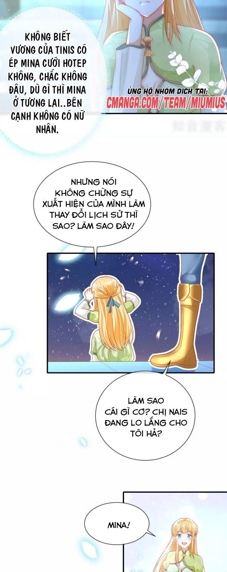 Sủng Hậu Của Vương Chapter 60 - 11