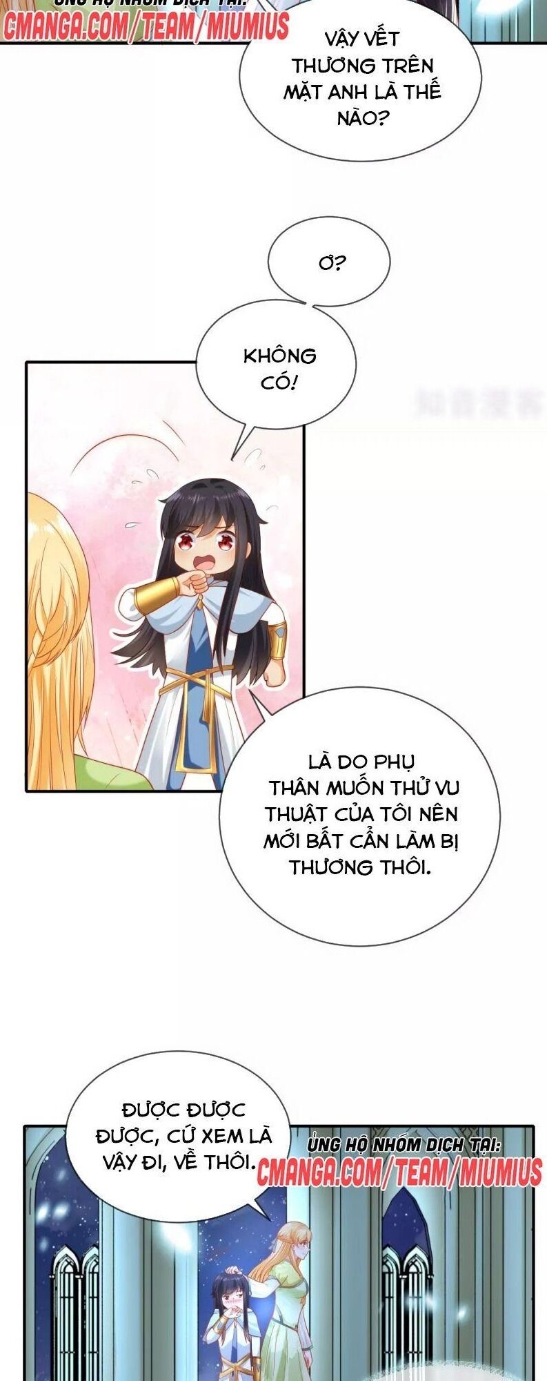 Sủng Hậu Của Vương Chapter 60 - 15