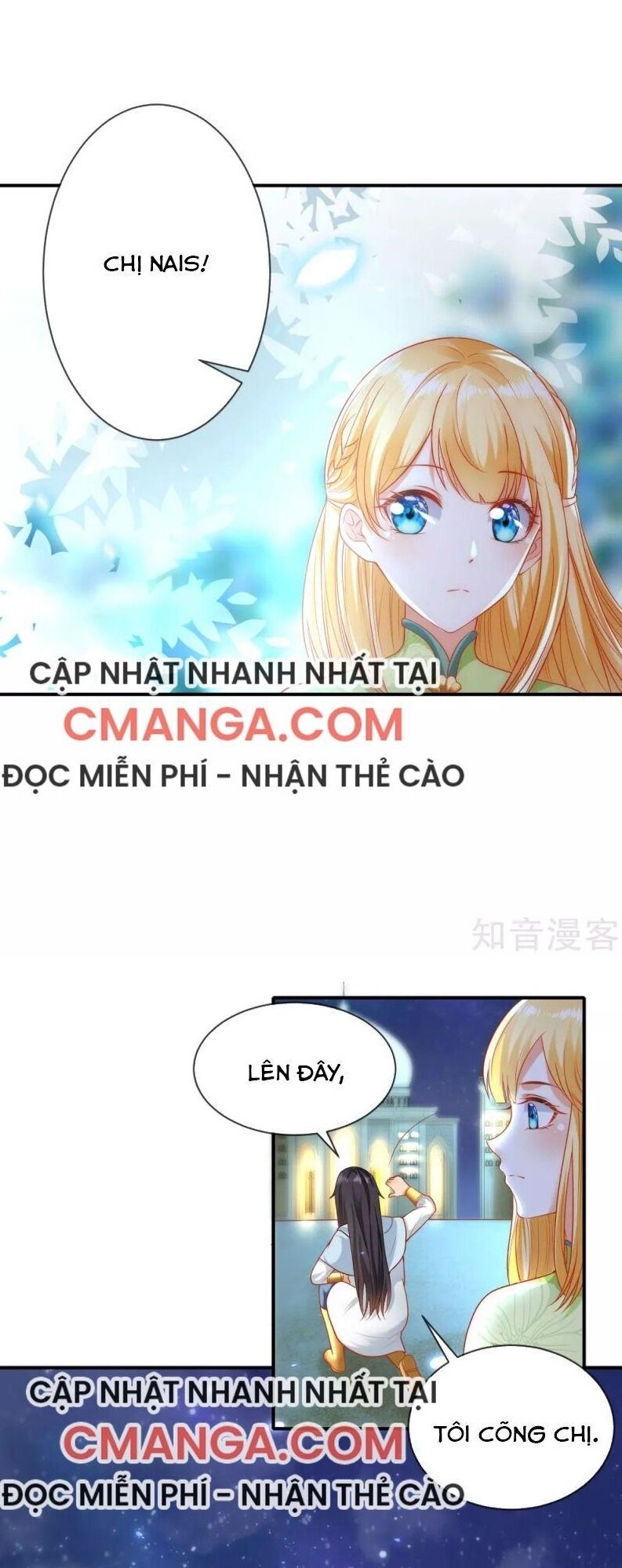 Sủng Hậu Của Vương Chapter 60 - 17