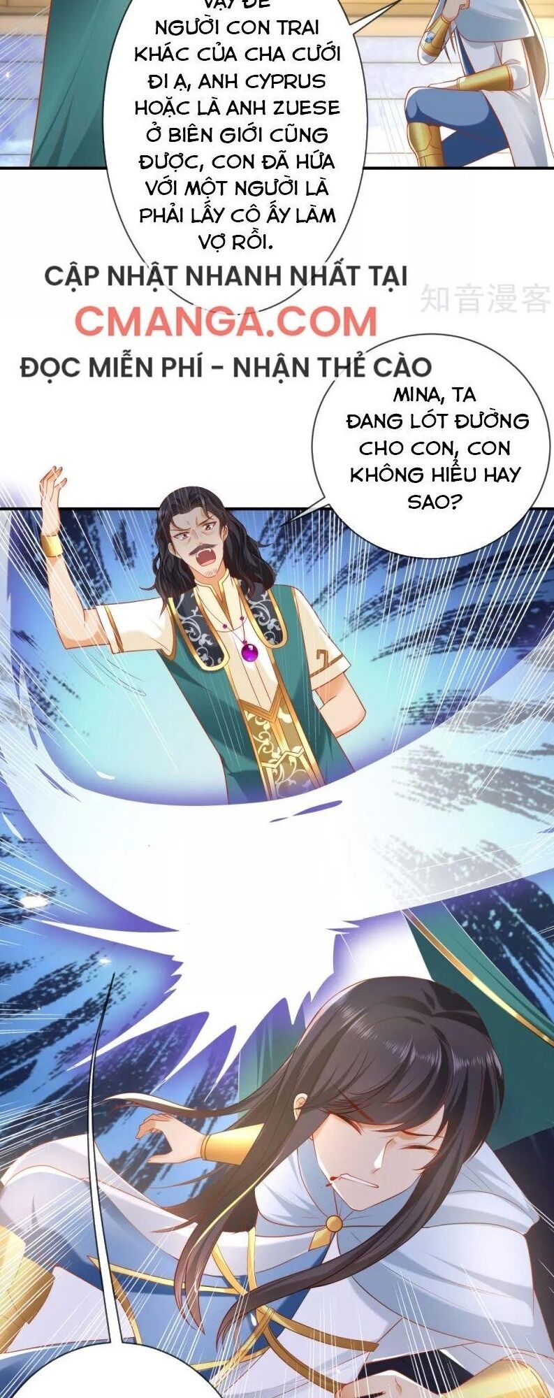 Sủng Hậu Của Vương Chapter 60 - 4