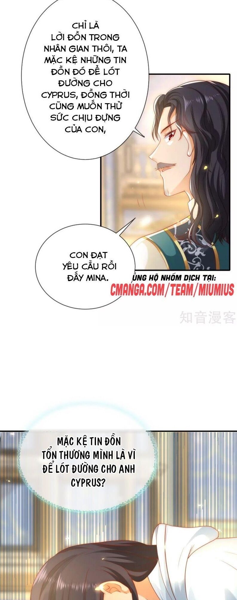 Sủng Hậu Của Vương Chapter 60 - 8