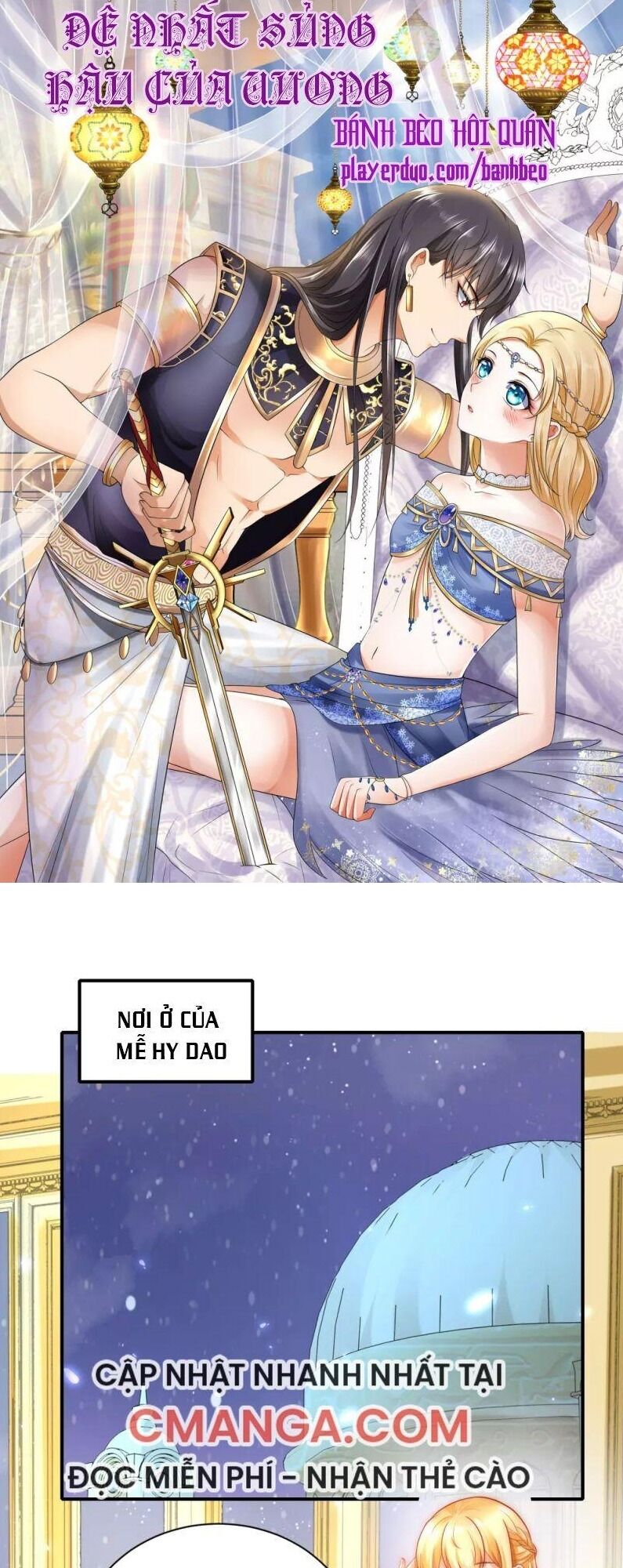 Sủng Hậu Của Vương Chapter 61 - 1