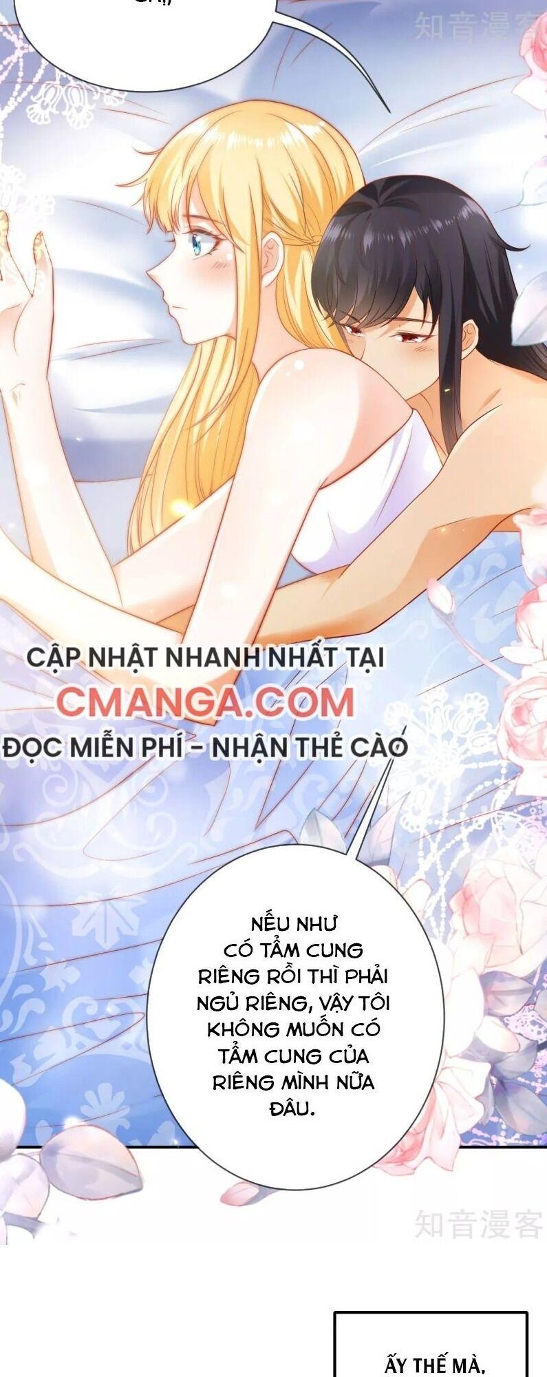 Sủng Hậu Của Vương Chapter 61 - 11
