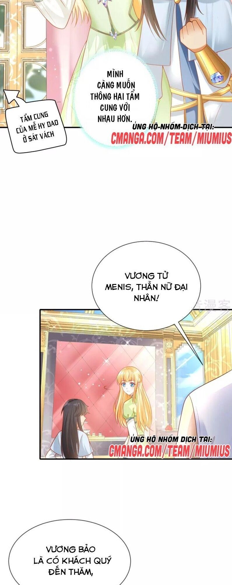 Sủng Hậu Của Vương Chapter 61 - 13