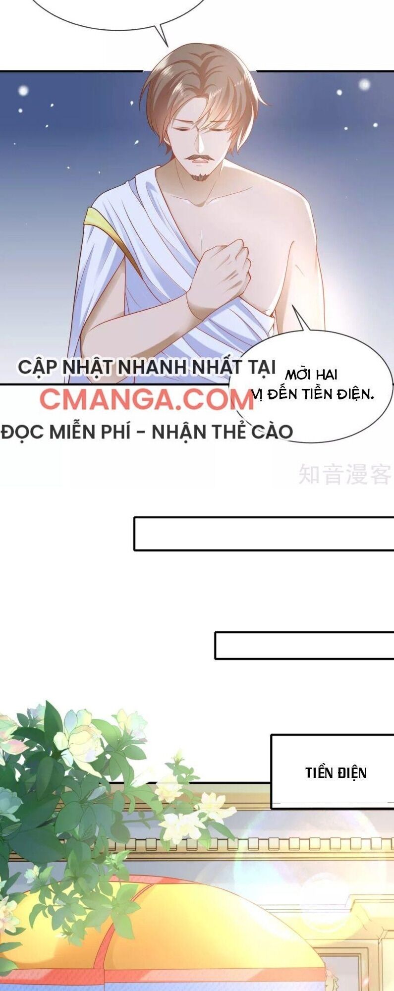 Sủng Hậu Của Vương Chapter 61 - 14