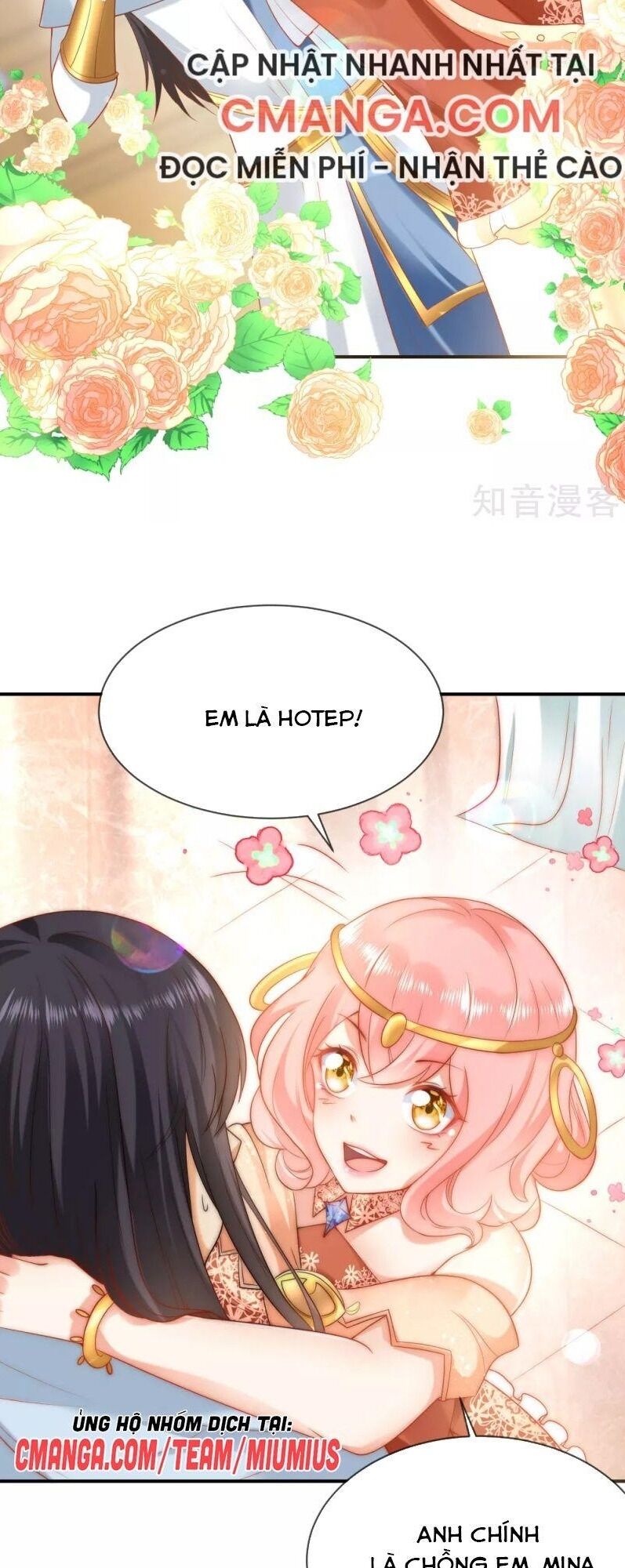 Sủng Hậu Của Vương Chapter 61 - 18