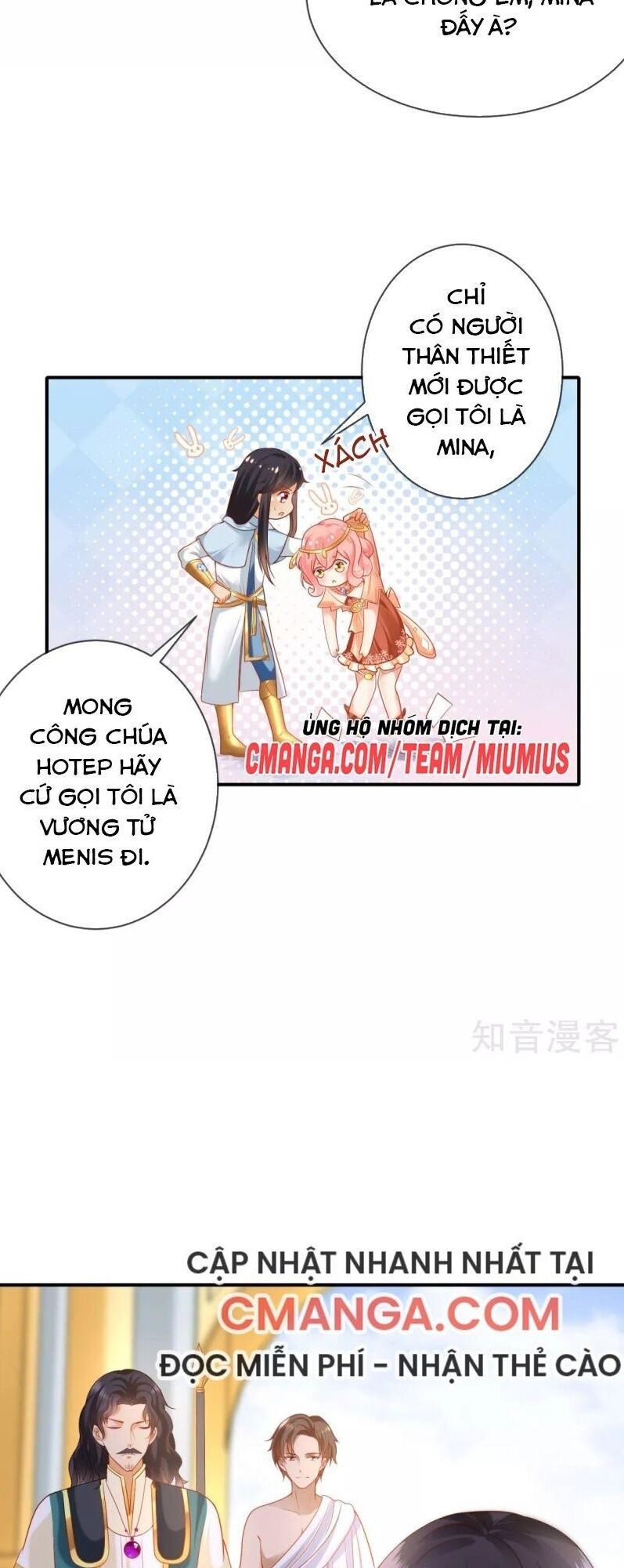 Sủng Hậu Của Vương Chapter 61 - 19