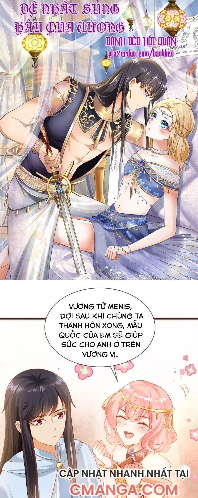 Sủng Hậu Của Vương Chapter 62 - 1