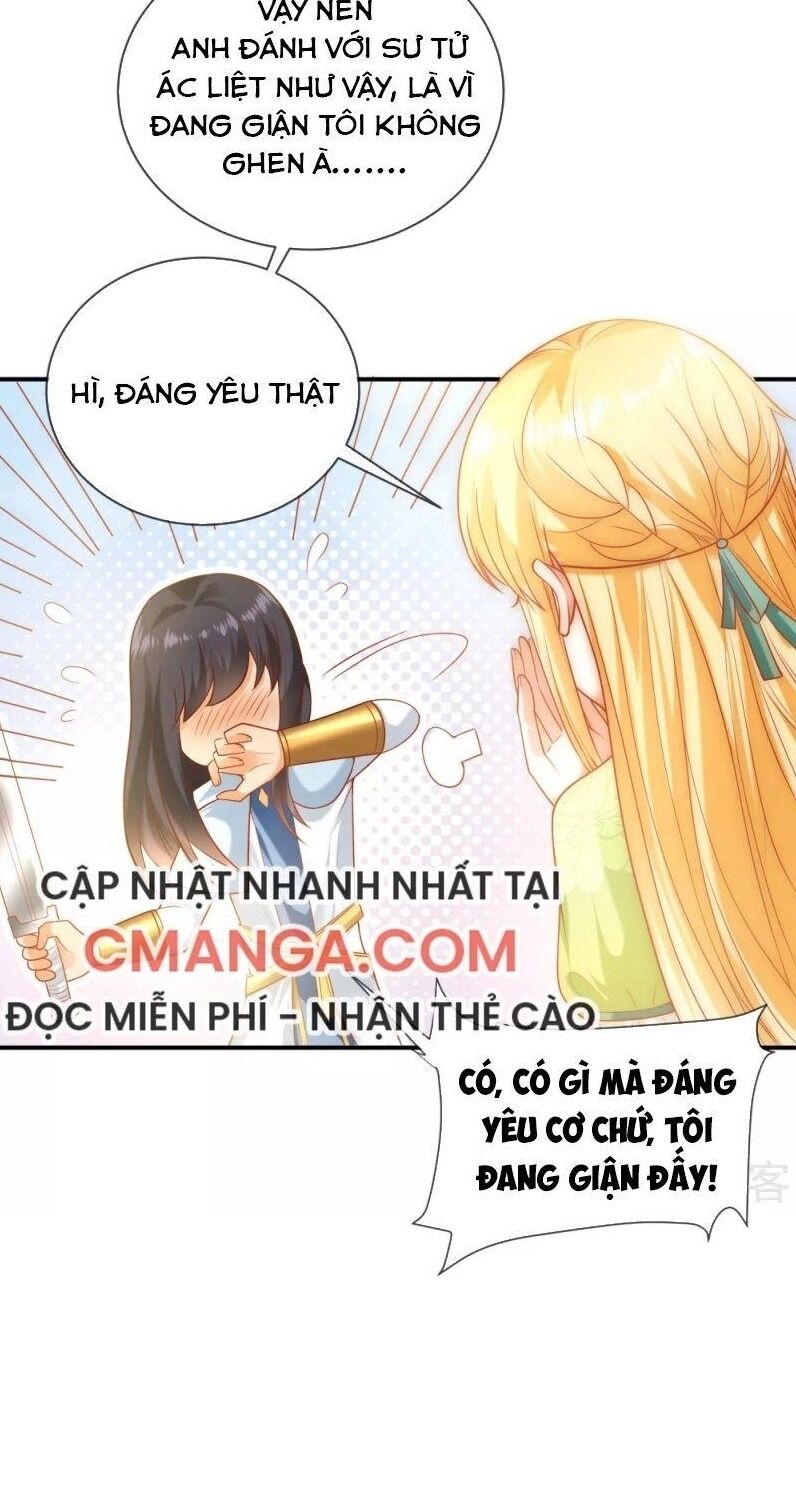 Sủng Hậu Của Vương Chapter 62 - 12